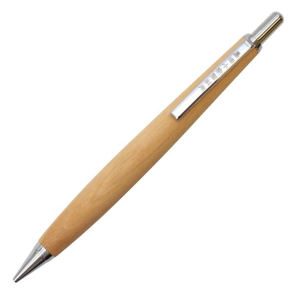 限定 002SV 木軸 シャープペンシル 0.5mm 椿/つばき 1721118 : 文具