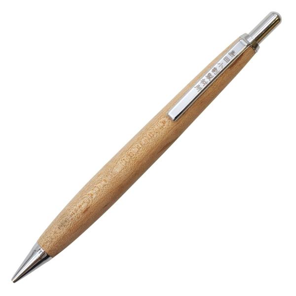 限定 002SV 木軸 シャープペンシル 0.5mm 紅葉/もみじ 1721120 : 文具