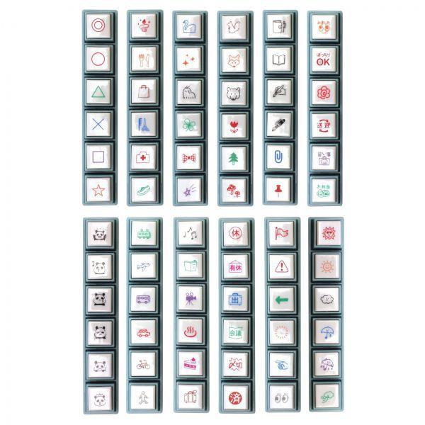 ポチッとPick ボタン型スタンプ 趣味 浸透印 ハンコ スタンプ ケース付