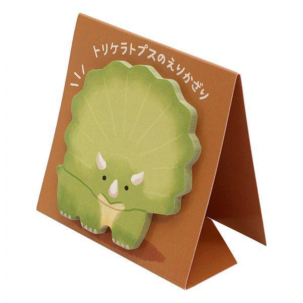 ふせん スタンドスティックマーカー 30枚入 プテラノドン 57981 : 文具