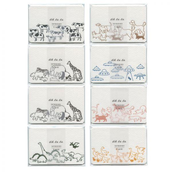 ARASHI メッセージカード シルバー ARASHI 5×20 アニバーサリー 記念品 メッセージカードとチャーム