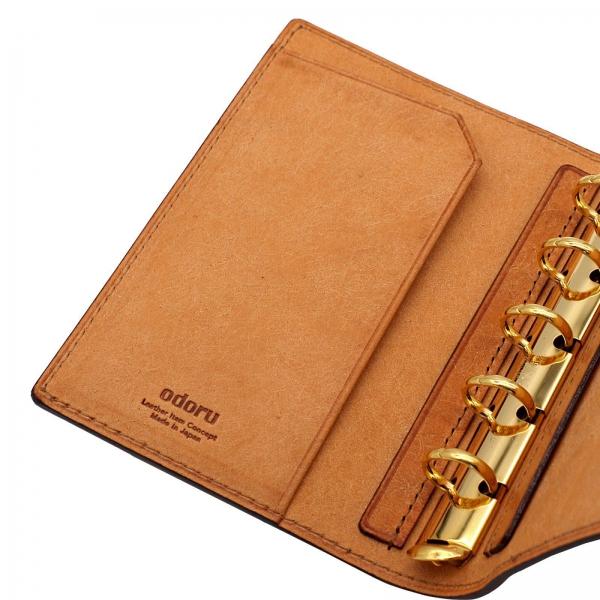 LOAPADコードバン KAKUSHI ミニ5 13mm システム手帳 ナチュラル 日本製 100-0_2