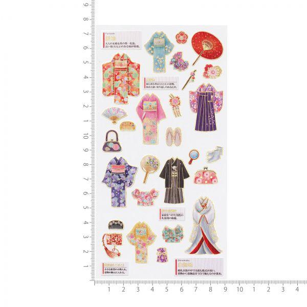 user_de29326eページ ビジュアルコレクション 大人の図鑑 シール 和装 人気 コレクション