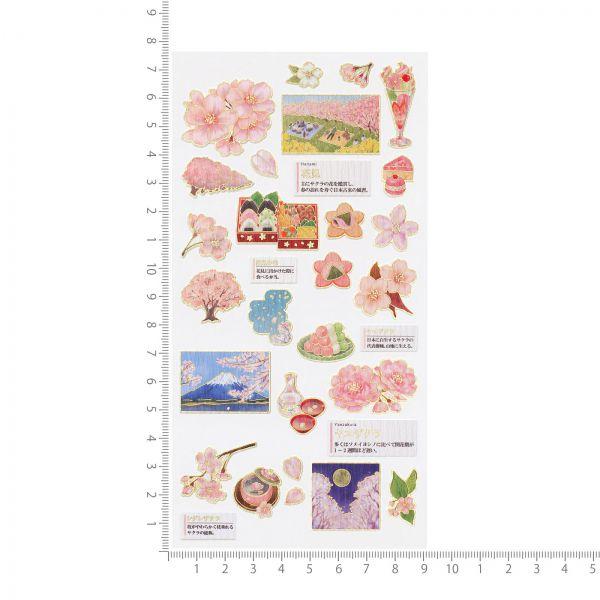 ビジュアルコレクション 大人の図鑑 シール 桜 人気 コレクション