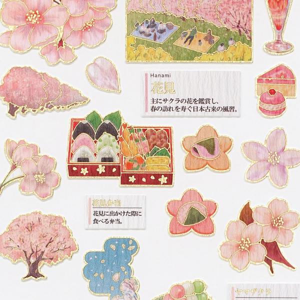 春儚　共シール　在銘　作家作品　8号 春儚 共シール 在銘 作家作品 8号 - メルカリ