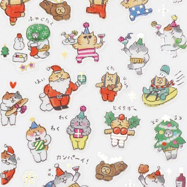 ウィンターセレクション シール クリスマス プチプチ ごろごろにゃん