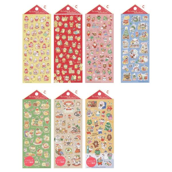 ウィンターセレクション シール クリスマス プチプチ ごろごろにゃん