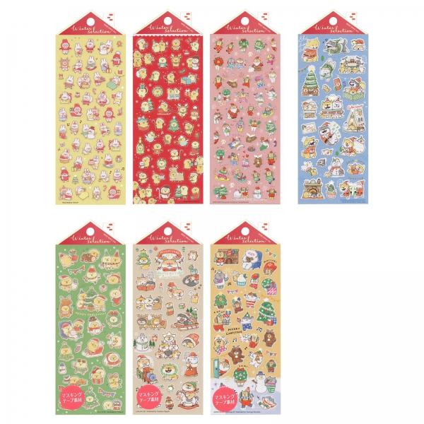 ウィンターセレクション シール クリスマス ごろごろにゃんすけ みんな