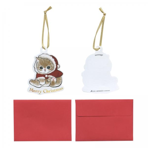 [値下げ]モフサンド　mofusand クリスマス3点セット&ファイルとカード付 499001242689.jpg