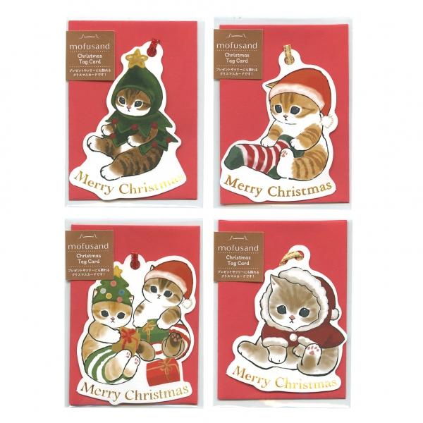 シ*モ様 【正規品・初期レア】クリスマスだよ！ぷちミニマスコット　コンプリート concombre（コンコンブル）タイムスリップ昭和クリスマス ポテチサンタ