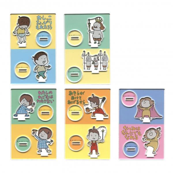 絵本セット ヨシタケシンスケ あかあかくろくろ スイミー