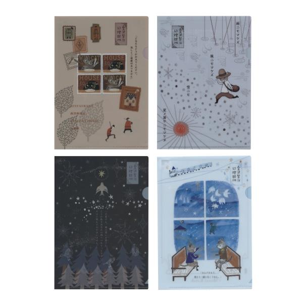 Shinzi Katoh/シンジカトウ 宮沢賢治幻燈館 A5クリアファイル 雨