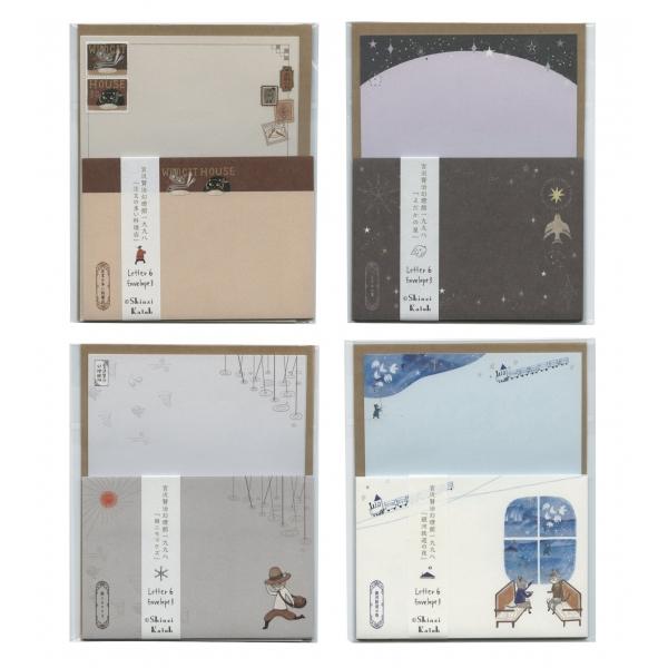 Shinzi Katoh/シンジカトウ 宮沢賢治幻燈館 レターセット 雨ニモマケズ