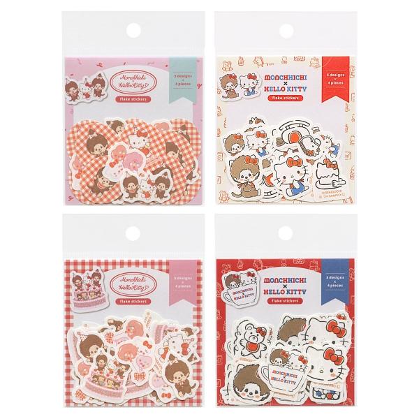 数量限定 和紙フレークシール パーティーA モンチッチ×ハローキティ