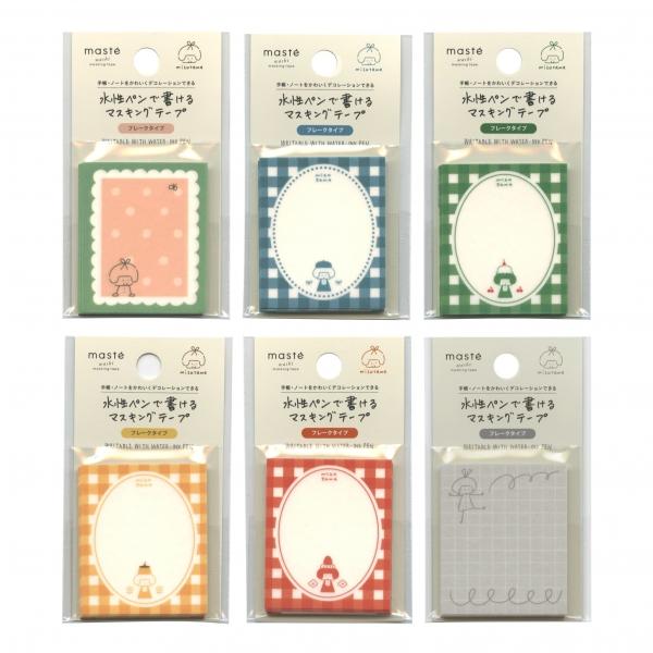 水性ペンで書けるマスキングテープ フレーク mizutama マステフラワー