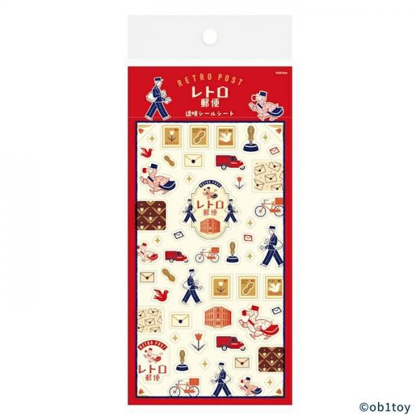 オビワン 透明シールシート レトロ郵便 QS264