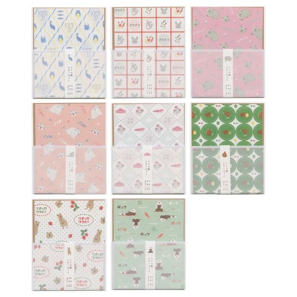 アニマル百貨店 レターセット 希少動物 ラッコ AD-014 : 文具・文房具
