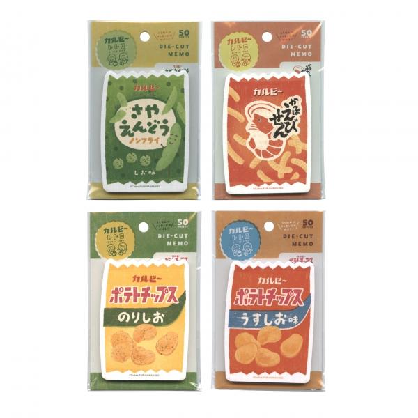 ダイカットメモ カルビーレトロ メモ帳 かっぱえびせん LM313 : 文具