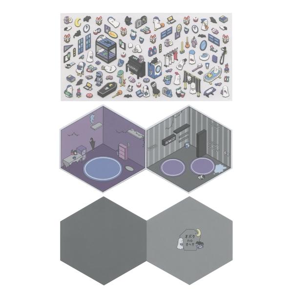 チイサナセカイシール 小さな世界 オバケnoオヘヤ かわいい 224792