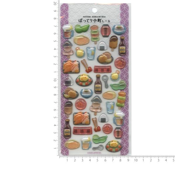 ぽってり小町しーる ぷっくりシール KINGYO(金魚) かわいい 226892