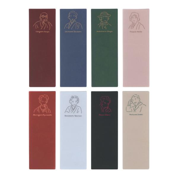 文豪ブックマーク Dazai しおり 読書 BMK-027 : 文具・文房具のKDM