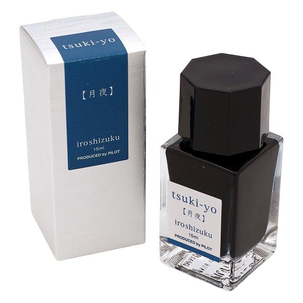 万年筆 水性インキ 色彩雫/iroshizuku ミニボトル 15ml 月夜 INK-15N