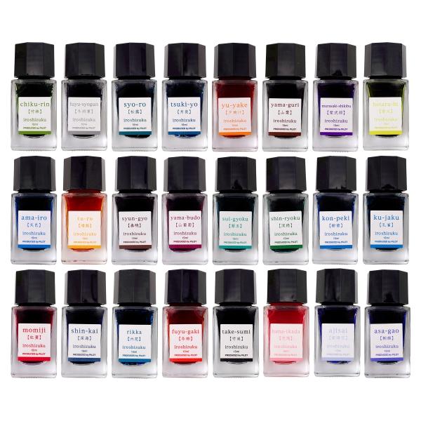 万年筆 水性インキ 色彩雫/iroshizuku ミニボトル 15ml 月夜 INK-15N