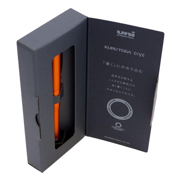 KURUTOGA DIVE/クルトガダイブ シャープペン0.5mm トワイライト
