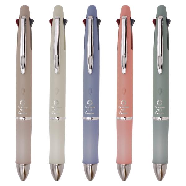 ドクターグリップ4+1 ボタニカルカラー 0.5極細+シャープ0.5mm リネン