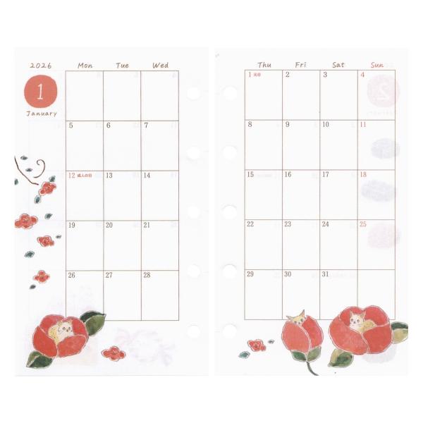 2026年 システム手帳リフィル ミニ5サイズ M5月間 見開き1ヶ月ブロック