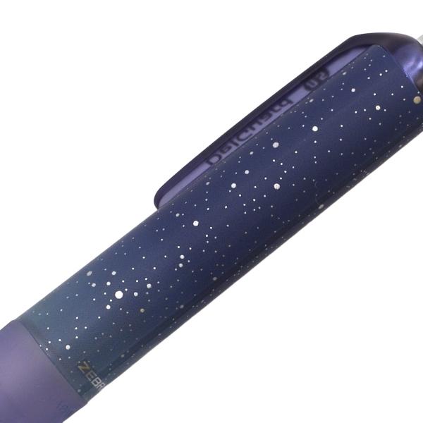 限定 デルガード タイプGR シャープペン0.5mm リラクゼーションカラー