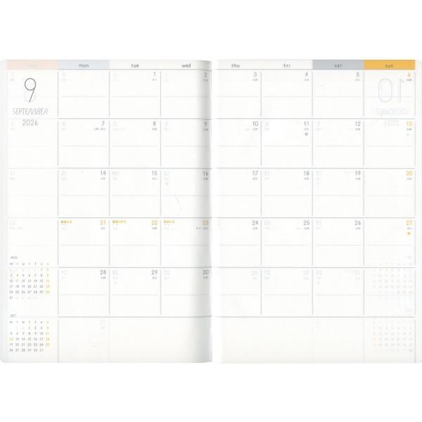 2026年 手帳 B6 週間バーチカル SUNNY スケジュールブック スパークル