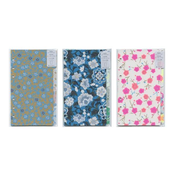 友禅インデックス バイブル neon 文具女子博 54011 : 文具・文房具の