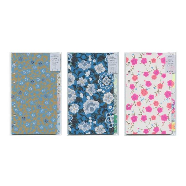友禅インデックス バイブル neon 文具女子博 54011 : 文具・文房具の