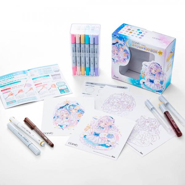 限定 コピックチャオ スペシャルギフトBOX Twinkle 12503125_1
