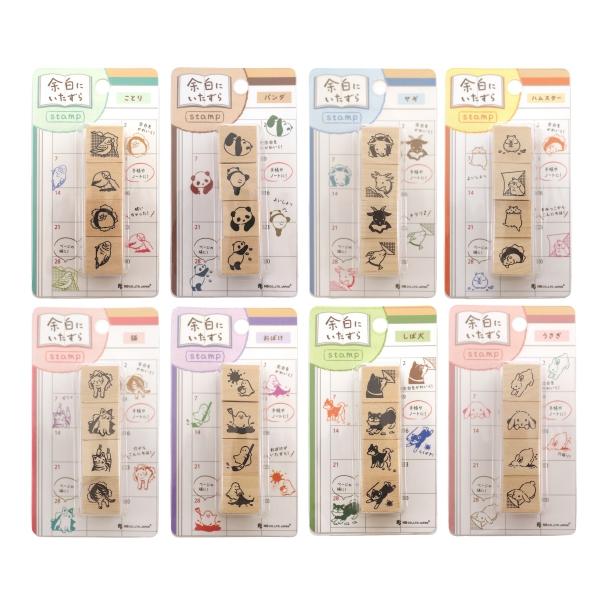 木製スタンプ 余白にいたずら ゴム印 はんこ うさぎ かわいい 2047708