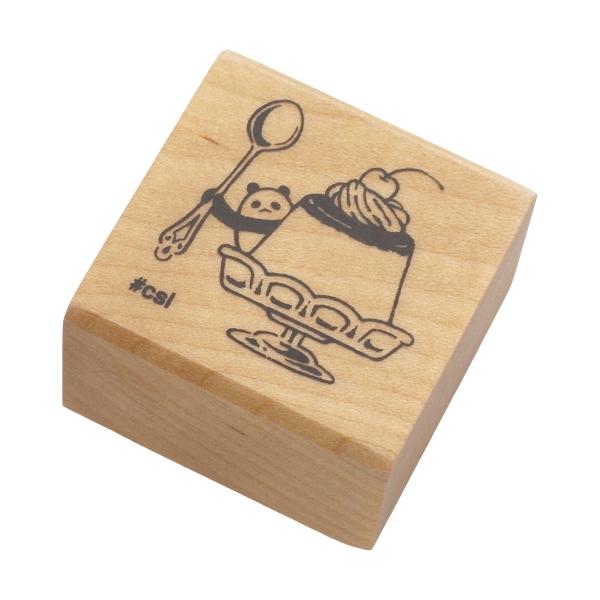 Nアイラブスタンプ スタンプ ゴム印 ハンコ パンダプリン デコ