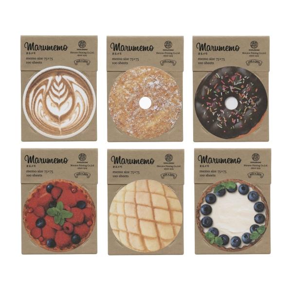 まるメモ 100枚綴 シュガードーナツ 人気 MRM-SD : 文具・文房具のKDM
