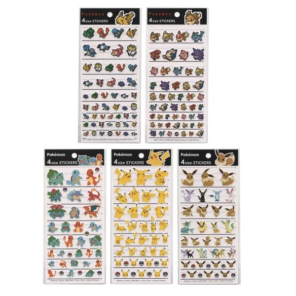 ポケモン 4サイズ ステッカー ピカチュウ 300732 : 文具・文房具のKDM