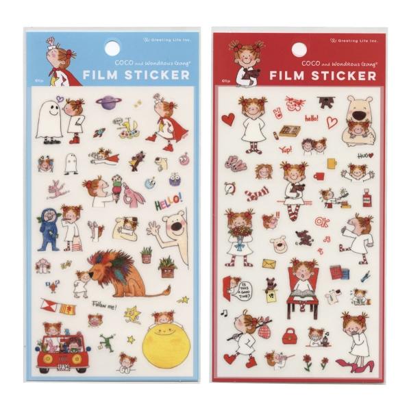 ココちゃん 貼ってはがせるステッカー ブルー シール 弱粘着 かわいい