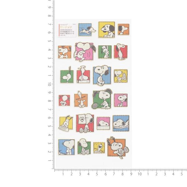 ビジュアルコレクション 大人の図鑑シール スヌーピー75周年 ブロック