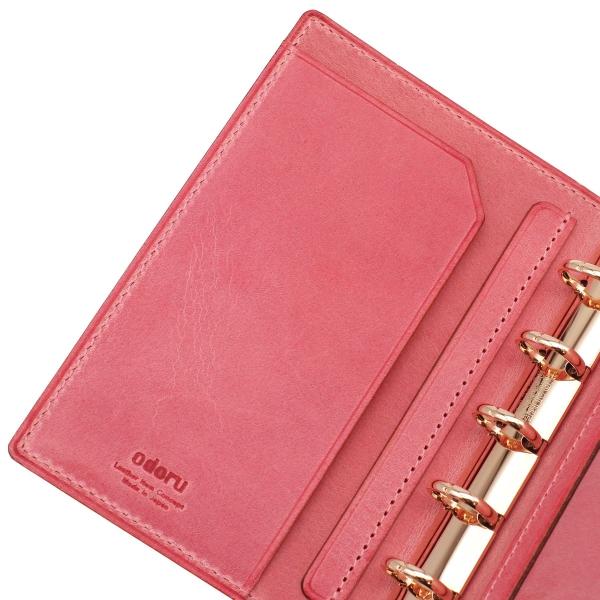 LOAPAD 朝霧コードバン ミニ5 13mm ベルト NT×ピンク システム手帳 日本製 153-0の画像