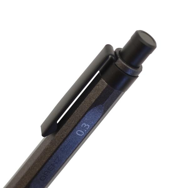 シャープペンシル オレンズネロ 限定 セット 0.3mm カーボンブラック