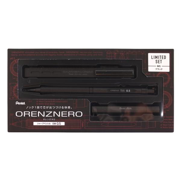 限定オレンズネロ 0.5 PP3005-A Pentel Orensnero Mechanical Pencil