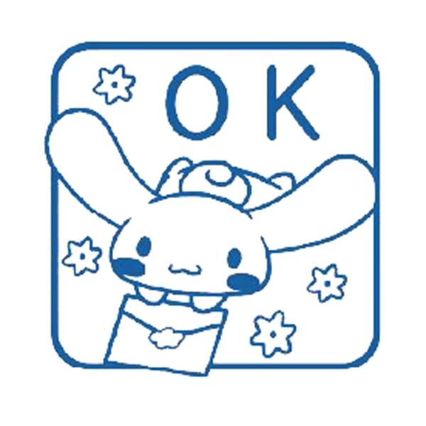 ミニポンスタンプ シナモロール OK あお 2415-005 : 文具・文房具のKDM