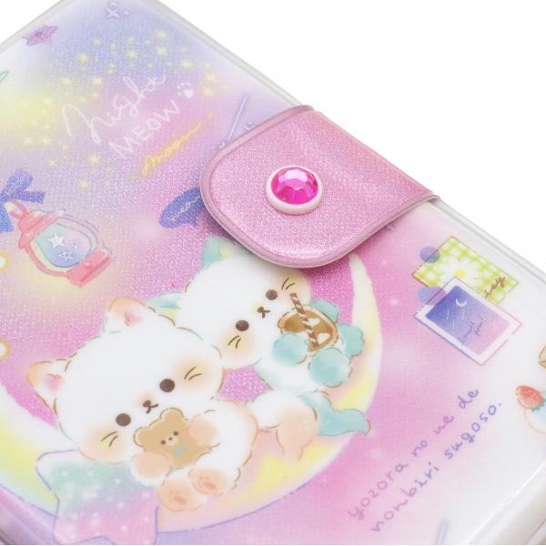 ボンボンドロップシール バインダーセット ナイトミャウ 01224 : 文具 