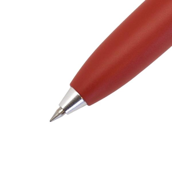 ユニボールワン3/3色ボールペン ブリックレッド 0.5mm UME3SR05.20
