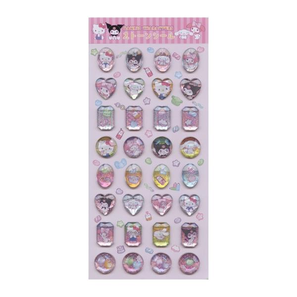 サンリオキャラクターズ ストーンシール ミニ  MXマシュグミ  001816-54（Yahoo!・文具・文房具のKDM ヤフー店）