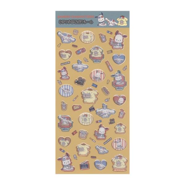 サンリオキャラクターズ キラフチ 樹脂もりシール  MXレトロシネマ  001817-53（Yahoo!・文具・文房具のKDM ヤフー店）
