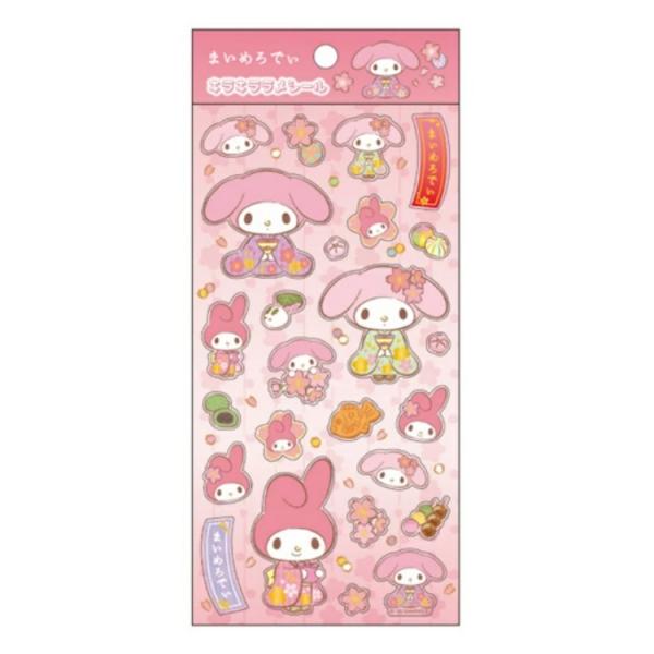 サンリオキャラクターズ 和装 キラキララメシール マイメロディ 正規